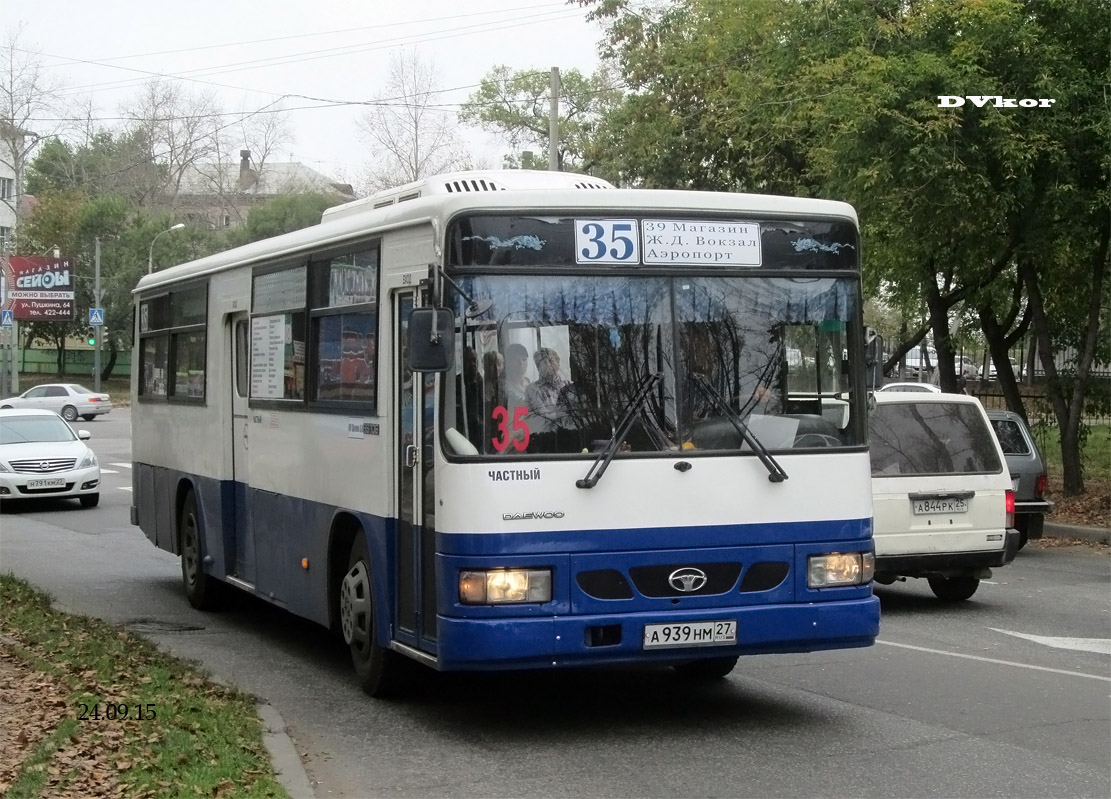 Хабаровский край, Daewoo BS106 Royal City (Busan) № 5148