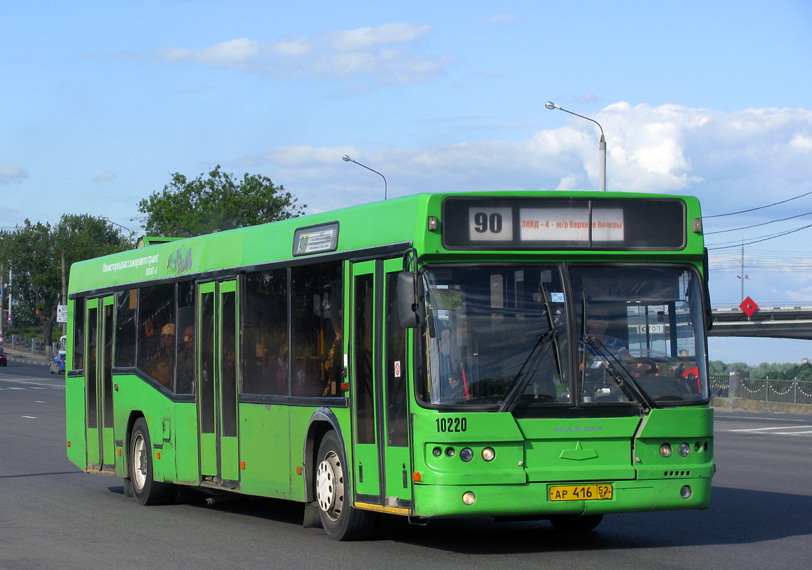 Нижегородская область, Самотлор-НН-5295 (МАЗ-103.075) № 10220