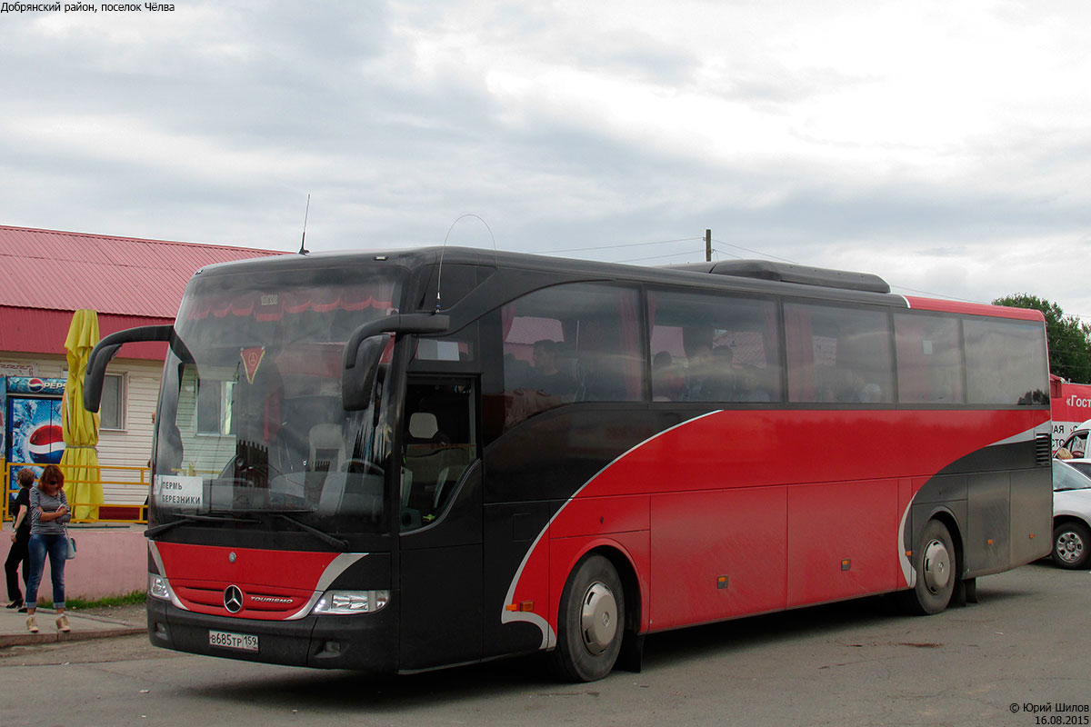 Пермский край, Mercedes-Benz Tourismo II 15RHD № В 685 ТР 159