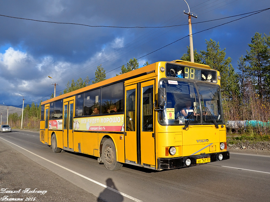 Мурманская область, Ajokki City № АЕ 741 51