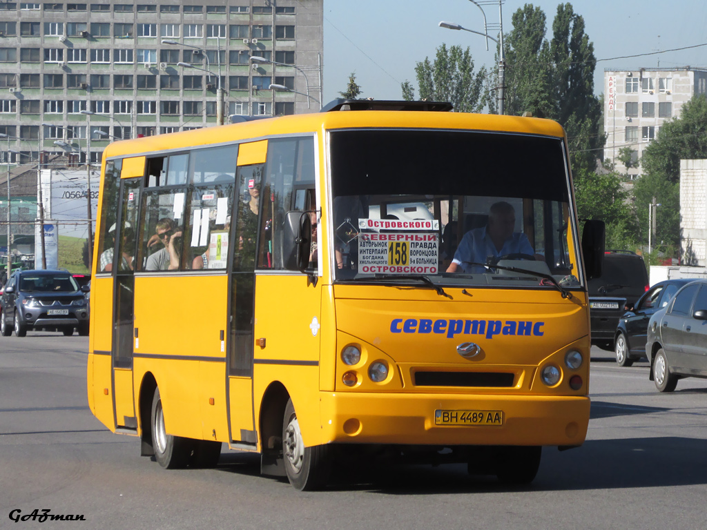 Днепропетровская область, I-VAN A07A-41 № 4104