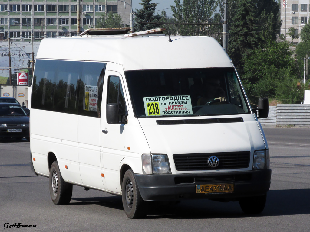 Днепропетровская область, Volkswagen LT35 № 4277