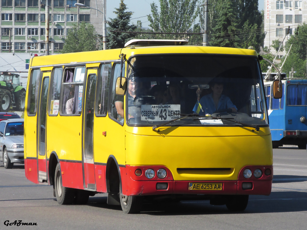 Днепропетровская область, Богдан А09201 (ЛуАЗ) № AE 6253 AA