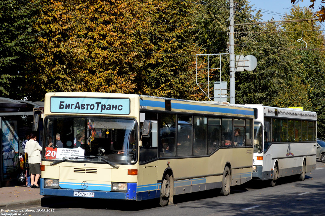 Владимирская область, Mercedes-Benz O405N2 № А 517 МР 33