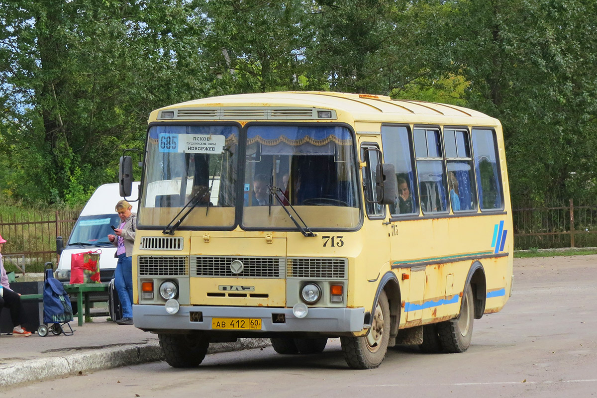 Автобус 713 остановки. ПАЗ Псков. ПАЗ 32053 зеленый. ПАЗ Псков 345. ПАЗ 32053 оранжевый.