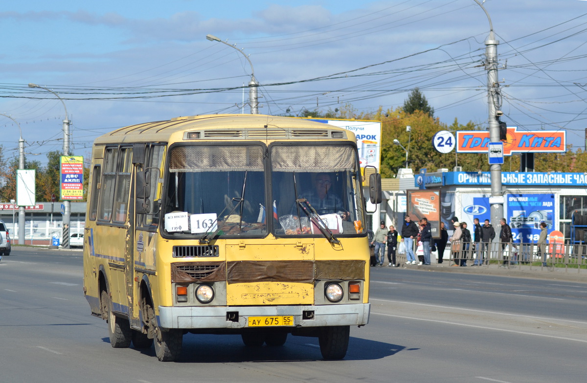 Omsk region, PAZ-32053 # 204