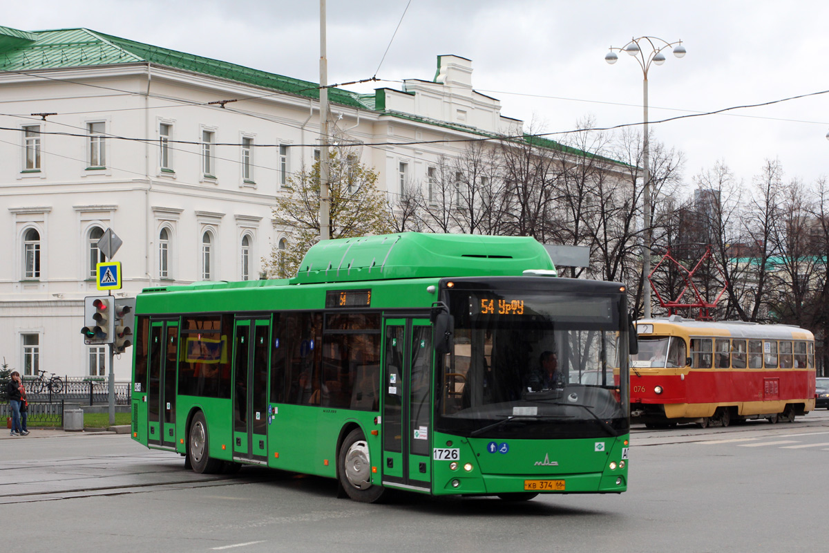 Свердловская область, МАЗ-203.L65 № 1726