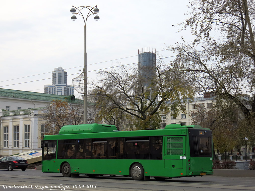 Sverdlovsk region, MAZ-203.L65 Nr. 1637