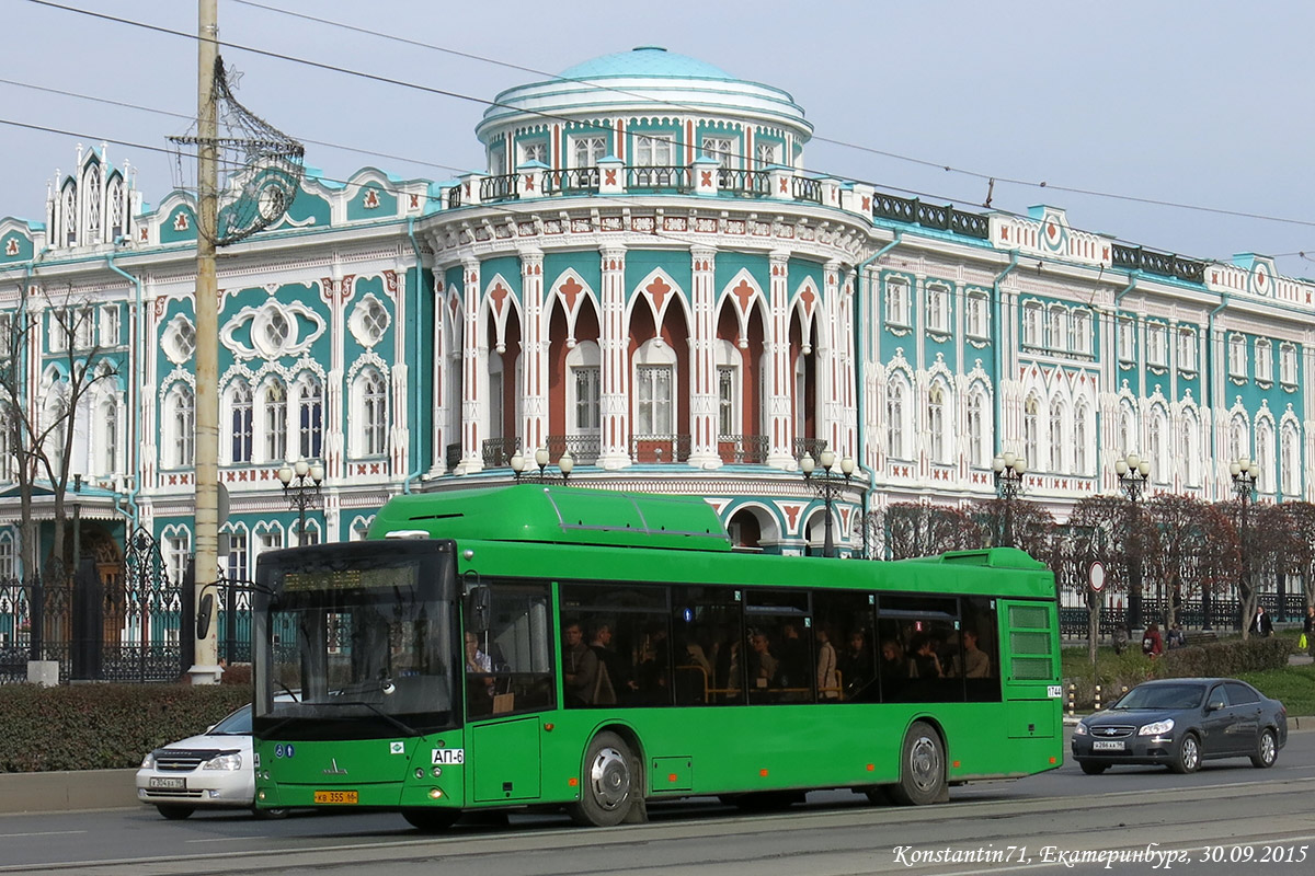 Свердловская область, МАЗ-203.L65 № 1744