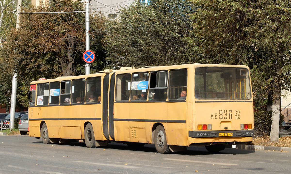 Рязанская область, Ikarus 280.02 № 0514