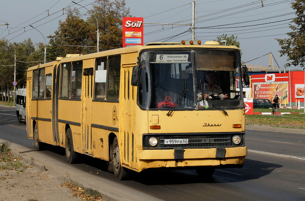 Рязанская область, Ikarus 280.02 № 1011