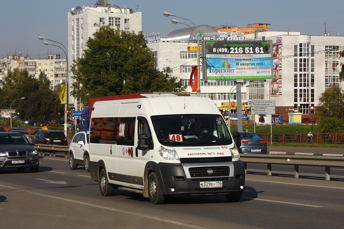 Московская область, Нижегородец-FST613 (FIAT Ducato) № 40