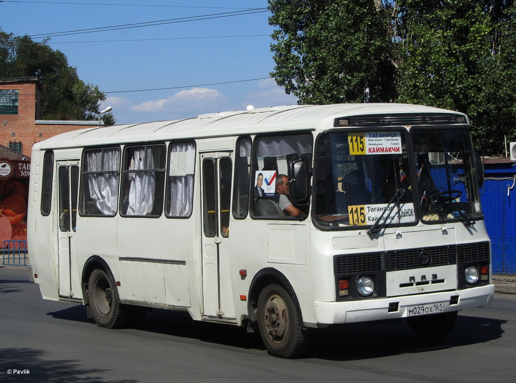 Ростовская область, ПАЗ-4234 № 116