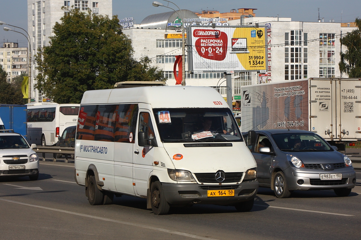 Московская область, Самотлор-НН-323760 (MB Sprinter 413CDI) № 1533