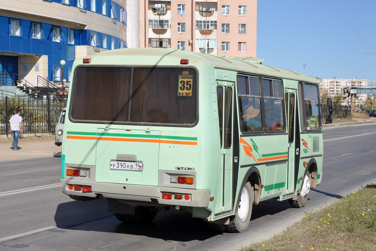 Саха (Якутия), ПАЗ-32054 № У 390 КВ 14