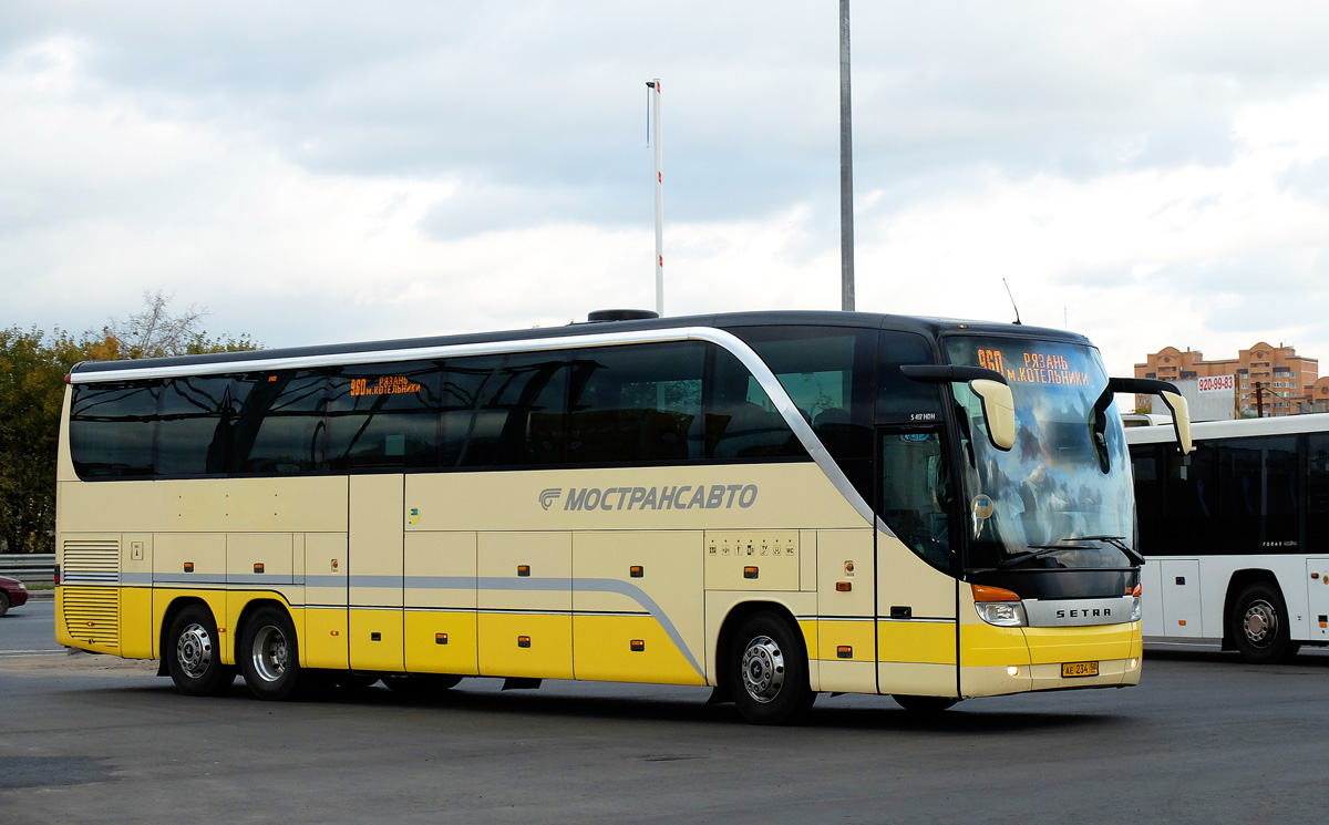 Московская область, Setra S417HDH № 2480