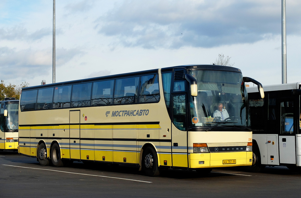 Moscow region, Setra S317HDH # 2346