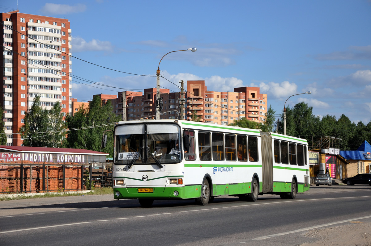 Московская область, ЛиАЗ-6212.01 № 82943