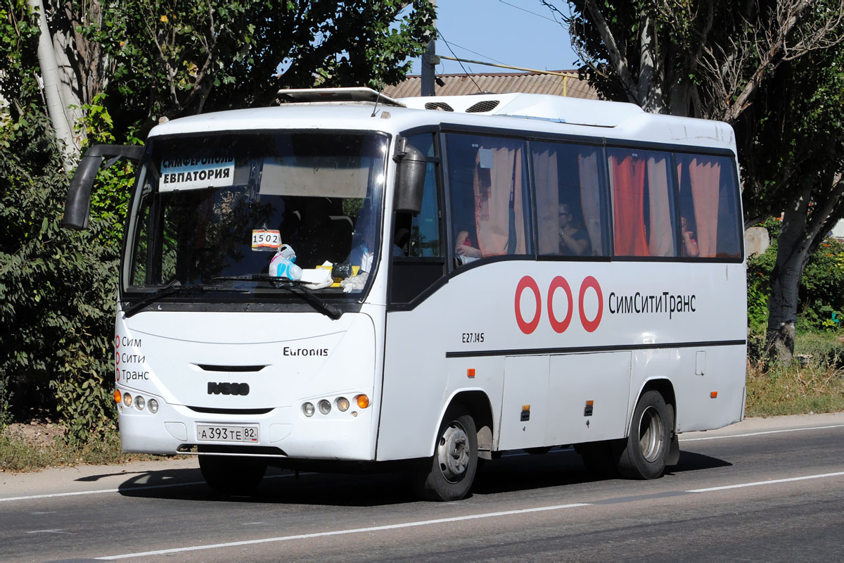 Автобус Одесса — Евпатория: билеты, цены, расписание