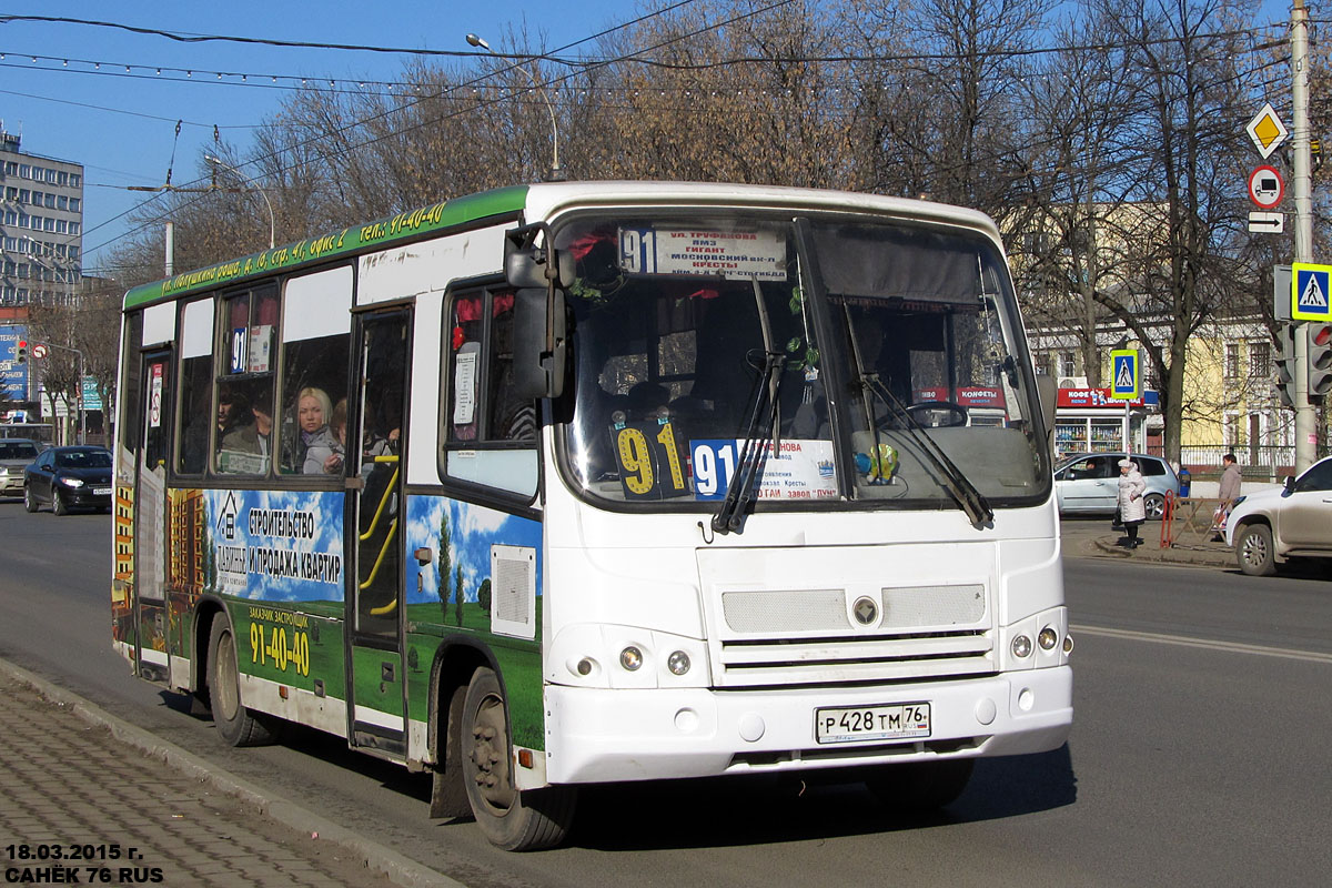 Ярославская область, ПАЗ-320402-03 № Р 428 ТМ 76