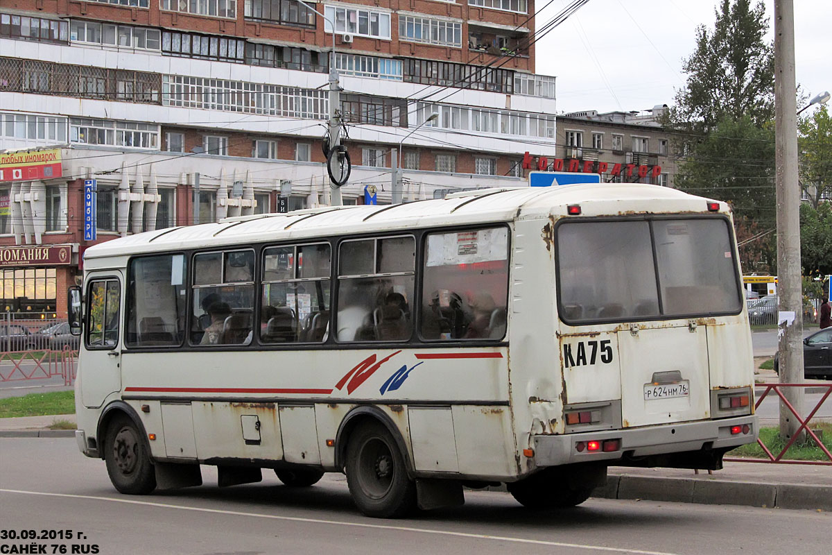 Ярославская область, ПАЗ-4234-05 № 75