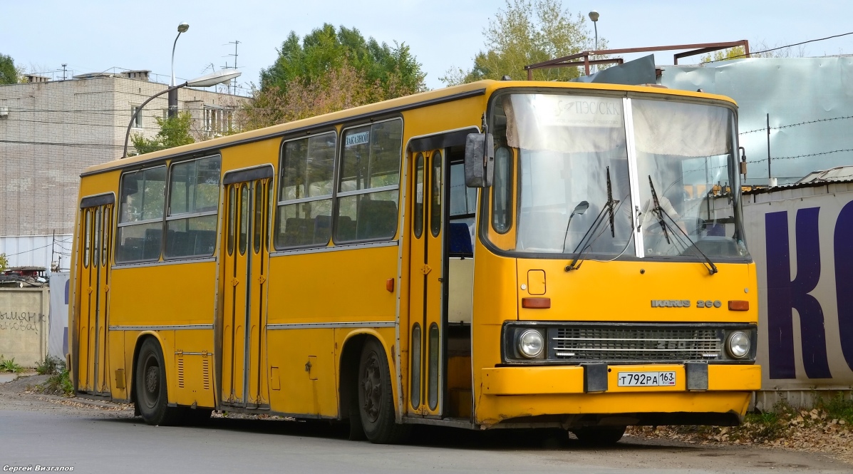 Самарская область, Ikarus 260.50 № Т 792 РА 163