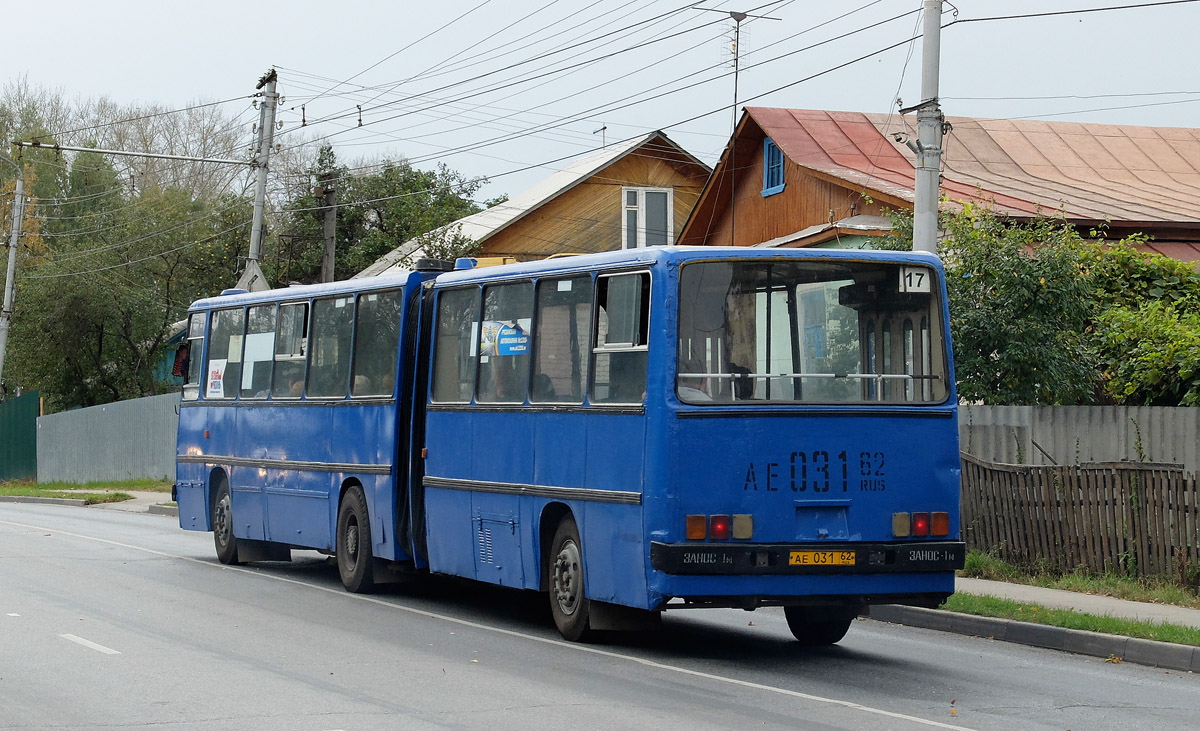 Рязанская область, Ikarus 280.02 № 0915