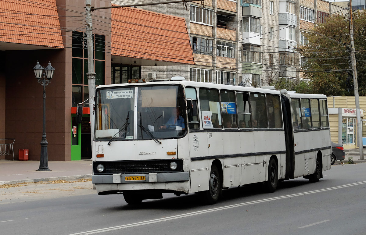 Рязанская область, Ikarus 280.03 № 1014