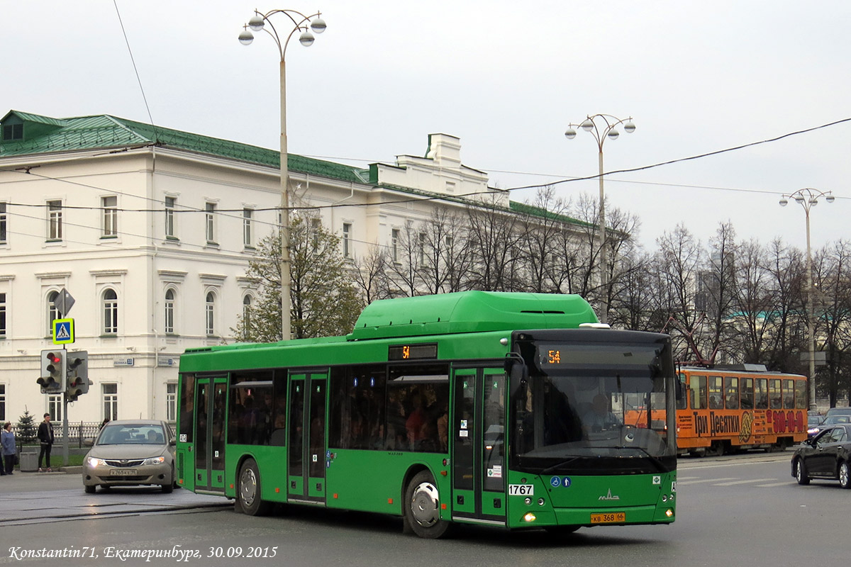 Свердловская область, МАЗ-203.L65 № 1767