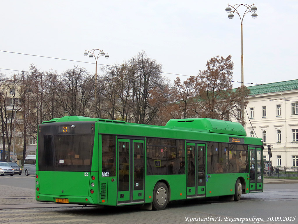 Свердловская область, МАЗ-203.L65 № 1636