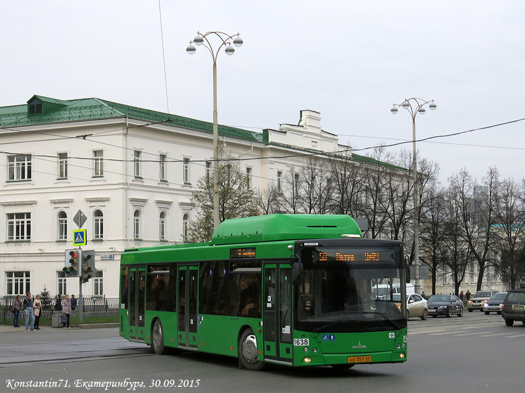 Свердловская область, МАЗ-203.L65 № 1638