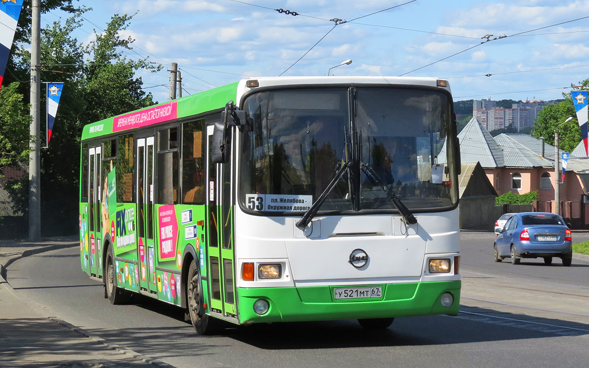 Смоленская область, ЛиАЗ-5256.36 № 1317