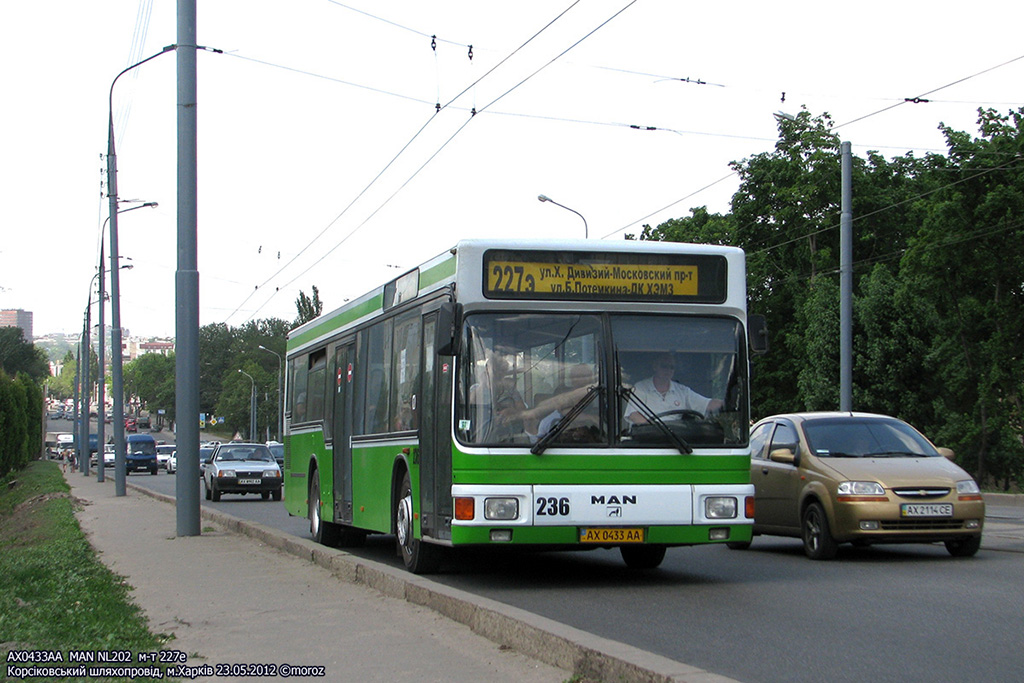 Харьковская область, MAN A10 NL202 № 236