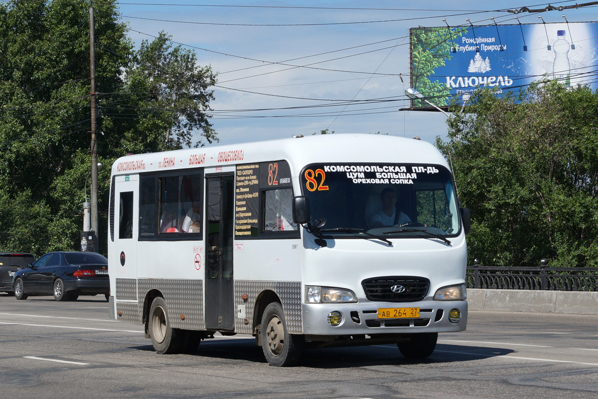 Хабаровский край, Hyundai County SWB (группа ТагАЗ) № 4071