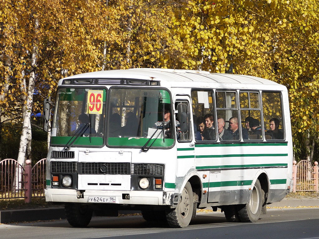 Ханты-Мансийский АО, ПАЗ-32054 № У 624 ЕУ 96