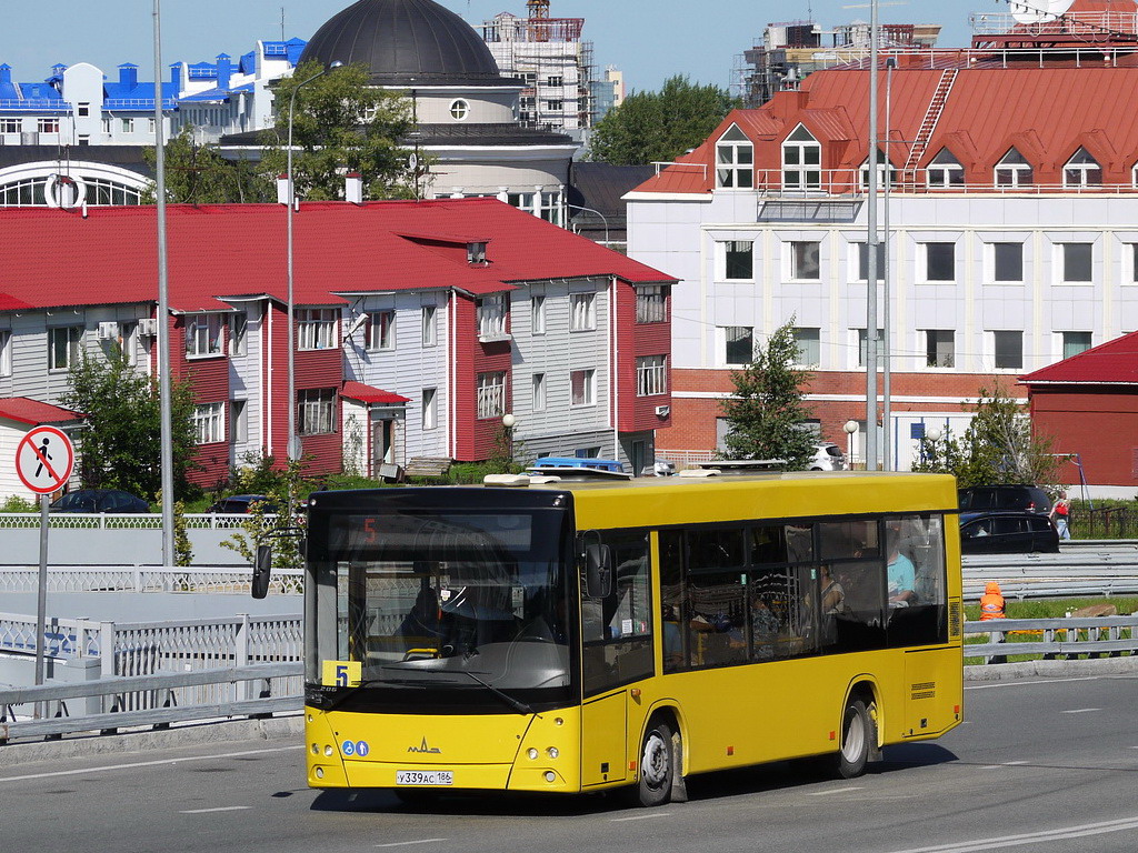 Купить Билет На Автобус Курган Ханты Мансийск