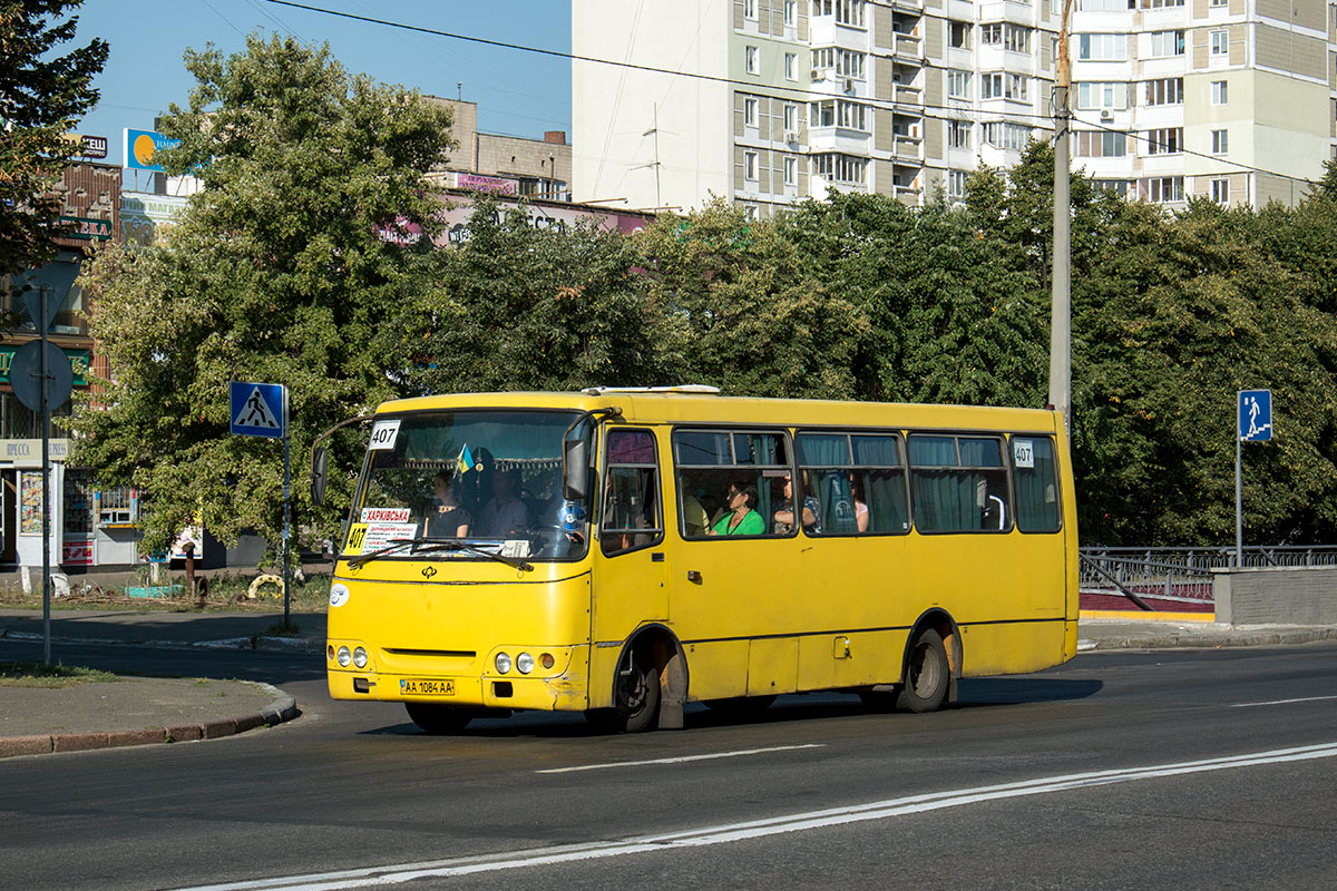 Киев, Богдан А09201 № AA 1084 AA