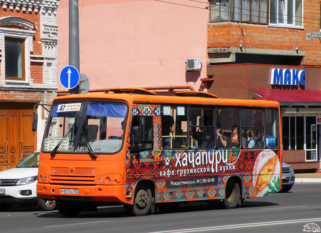 Nizhegorodskaya region, PAZ-320402-03 č. М 167 ОХ 152