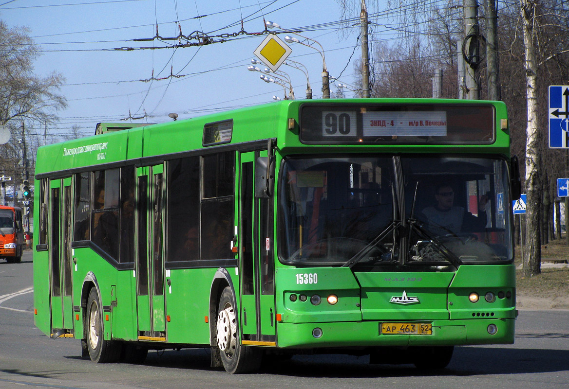 Нижегородская область, Самотлор-НН-5295 (МАЗ-103.075) № 15360