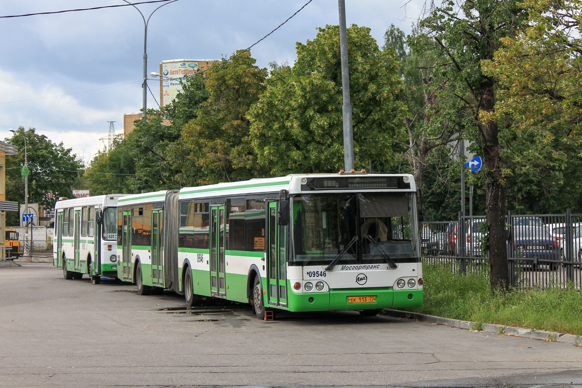 Москва, ЛиАЗ-6213.20 № 09546