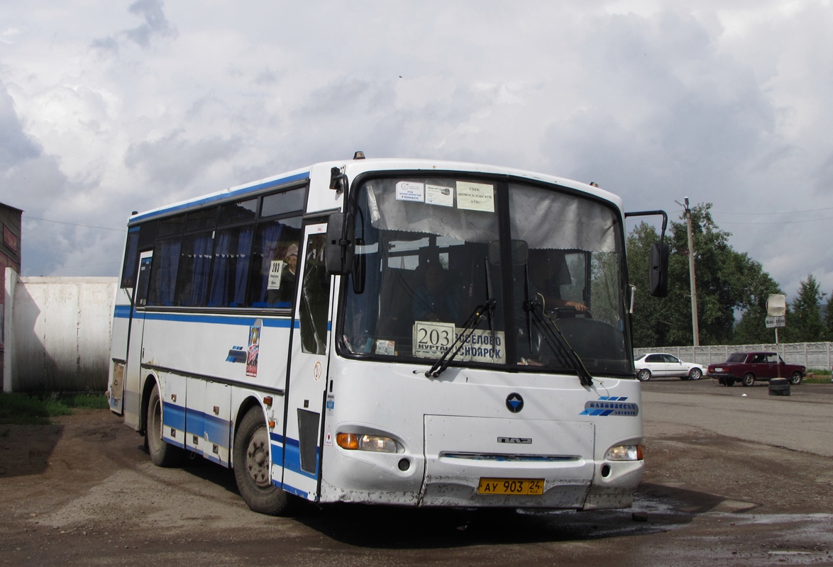 Красноярский край, ПАЗ-4230-01 (1-1) № АУ 903 24