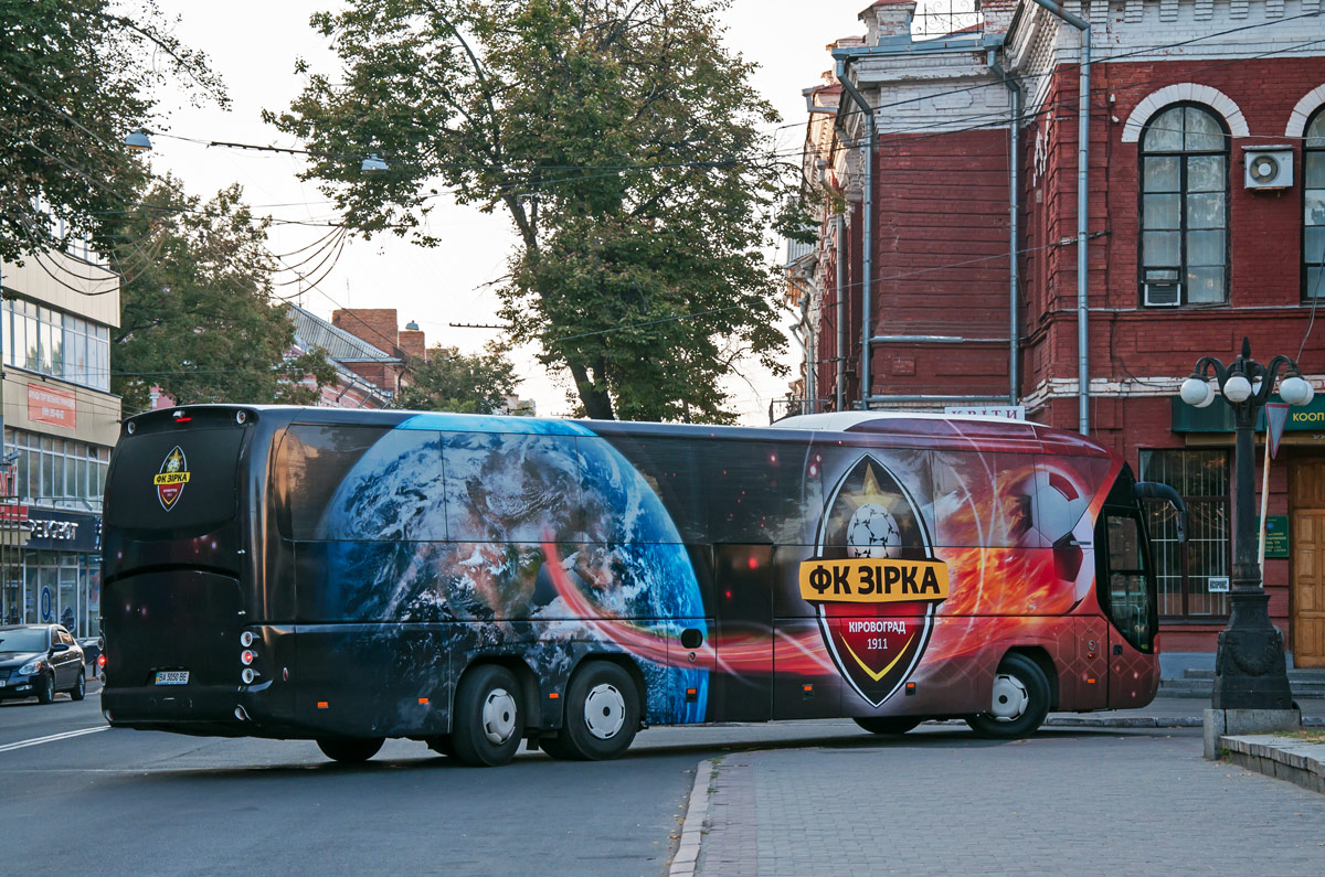Кировоградская область, Neoplan P22 N2216/3SHDL Tourliner L № BA 5050 BE