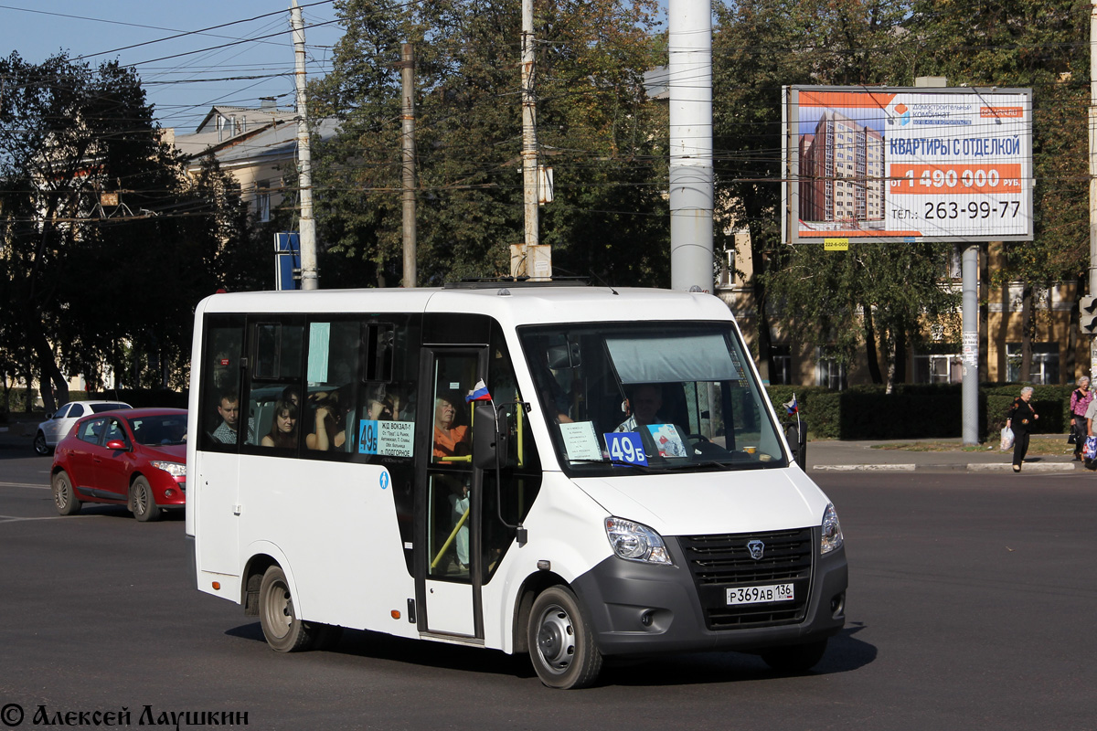 Воронежская область, ГАЗ-A64R42 Next № Р 369 АВ 136