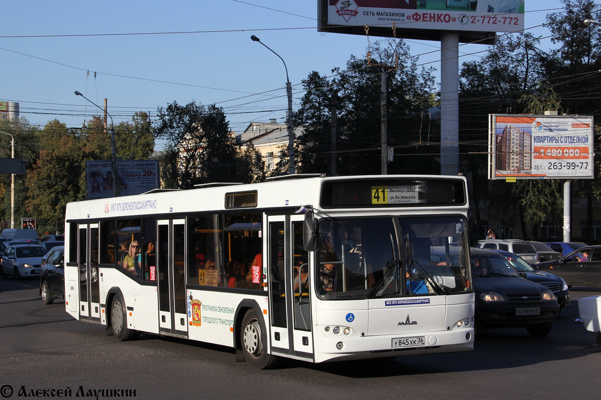 Воронежская область, МАЗ-103.469 № У 845 ХК 36