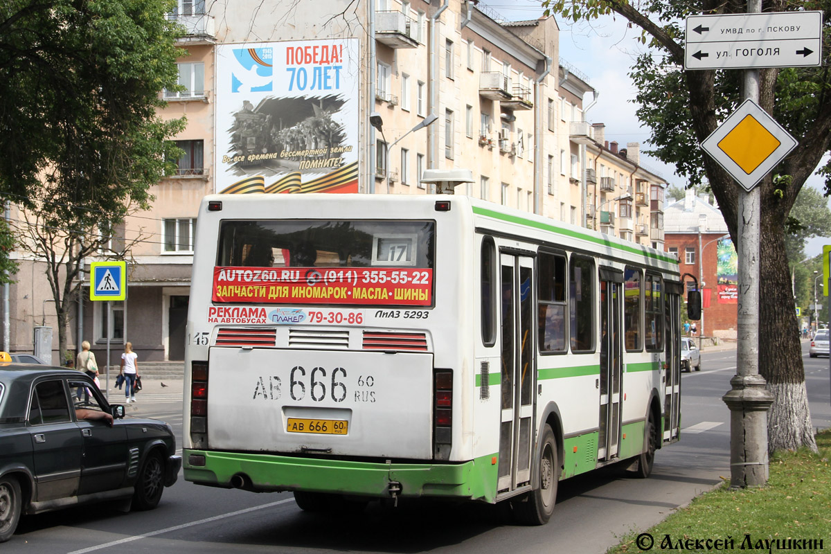 Псковская область, ЛиАЗ-5293.00 № 145