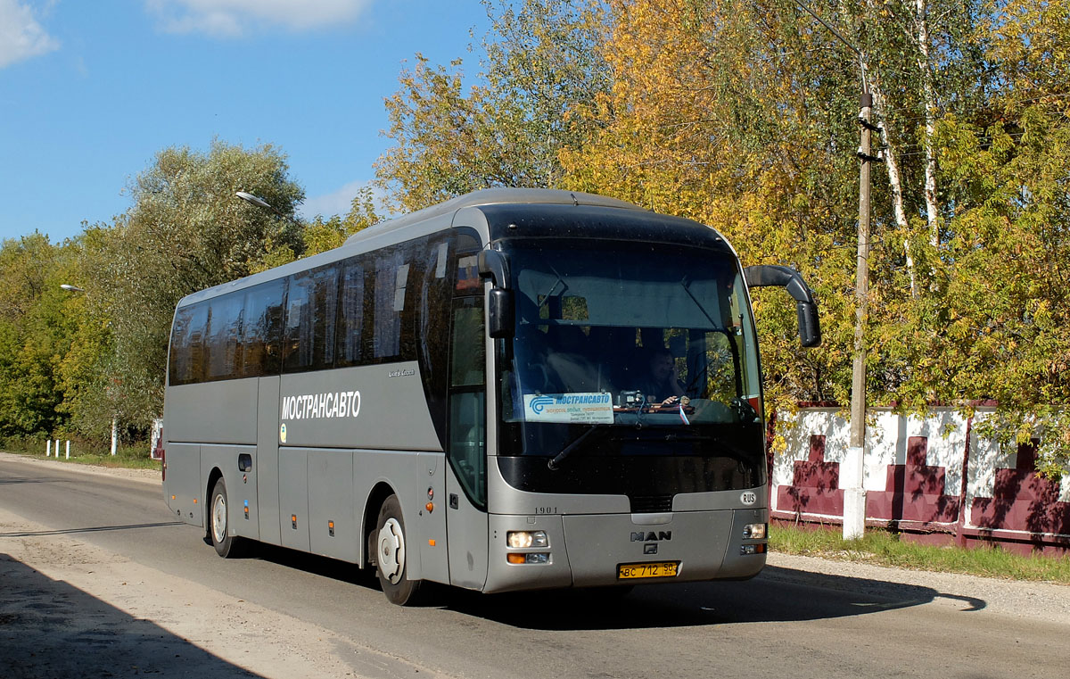 Maskavas reģionā, MAN R07 Lion's Coach RHC414 № 1901