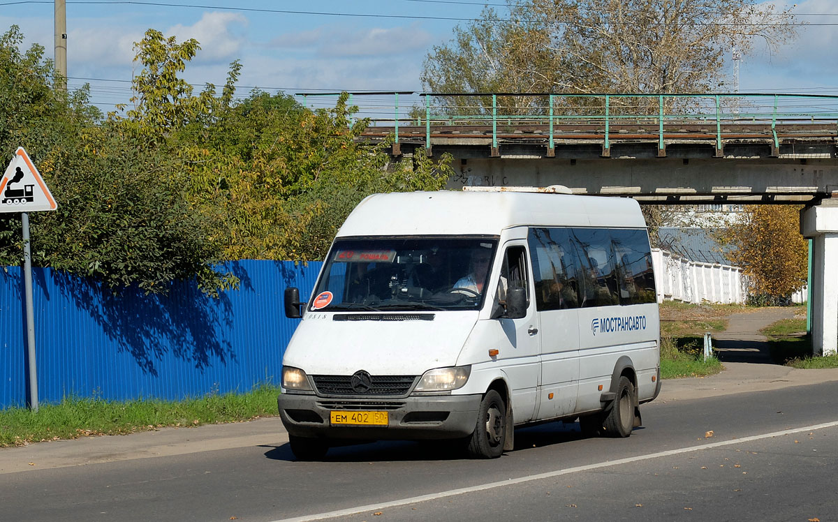 Московская область, Самотлор-НН-323760 (MB Sprinter 413CDI) № 0818