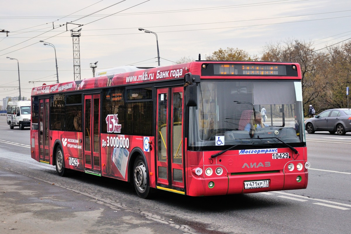 Moskau, LiAZ-5292.22 (2-2-2) Nr. 10429