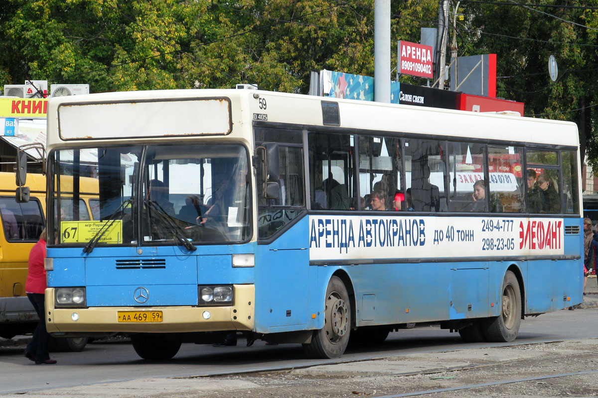 Perm region, Mercedes-Benz O405 Nr. АА 469 59