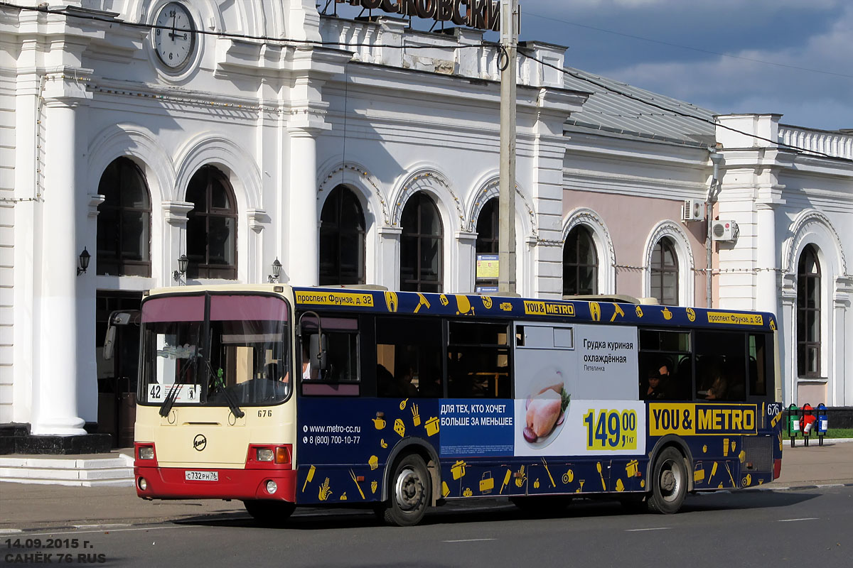 Ярославская область, ЛиАЗ-5256.53 № 676